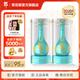 郎酒【官方旗艦】青花郎九九重陽紀念酒 醬香型白酒 53度 500mL 2瓶 （含手提袋）