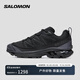 薩洛蒙（Salomon）男女款 城市輕戶(hù)外舒適透氣潮流穿搭休閑運動(dòng)鞋 XT-6 EXPANSE LTR 黑色 475746 42.5 (UK8.5丨 42 2/ 3)