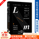 甲骨文叢書(shū) 自由主義被遺忘的歷史：從古羅馬到21世紀 [美]海倫娜·羅森布拉特 著(zhù) 社科文獻出版社