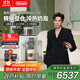 德龍（Delonghi）【政府補貼】咖啡機 意式全自動(dòng)咖啡機 小型家用歐洲進(jìn)口智能互聯(lián)全彩觸屏可拆卸豆倉R5 W 白月光