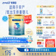 美贊臣 安嬰寶 早產(chǎn)兒奶粉 低出生體重特殊嬰兒配方粉 400g