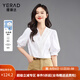 婭麗達（YERAD）白色法式鏤空v領(lǐng)短袖襯衫女2024夏新款通勤風(fēng)寬松小衫 白色 (K0)-月光白 M