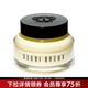 芭比波朗（Bobbi Brown）橘子面霜妝前柔潤底霜妝前乳 卡粉救星柔潤養膚 50ml