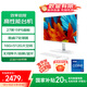 聯(lián)想（Lenovo）生態(tài) 異能者27英寸電腦一體機辦公家用網(wǎng)課臺式機整機(酷睿i7 16G 512G 鍵鼠）藍牙 國家補貼20%