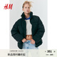 H&M女裝冬季寬松舒適立領(lǐng)外套絎縫棉服1161626 黑色 160/88