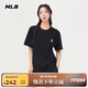 MLB短袖男女情侶百搭休閑經(jīng)典純色T恤時(shí)尚新款3ATSB0153-50BKS-XL