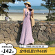 西遇法式波點(diǎn)連衣裙女2025年夏季新款海邊度假旅游收腰v領(lǐng)吊帶裙 粉色 L (165)