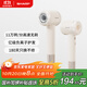 夏普家用高速吹風機 大功率速干電吹風低噪音吹風筒等離子護發(fā)IB-RP45C-P奶茶色