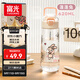 富光塑料水杯tritan兒童水杯男女小學(xué)生大容量杯子夏季便攜防摔620ml