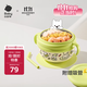 babycare寶寶輔食碗 兒童注水保溫碗吸盤(pán)碗 不銹鋼餐具防摔 2025新品