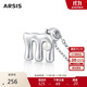 Arsis簡(jiǎn)約字母吊墜項鏈女S925銀鎖骨鏈送女友生日禮物 字母M