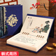 法拉蒙 2026年商務(wù)皮質(zhì)周歷創(chuàng  )意桌面辦公簡(jiǎn)約臺歷禮盒禮品伴手禮企業(yè)定做擺件日歷記事本計劃本定制 【絲綢】天道酬勤-藍（26）