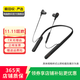 索尼（SONY）WF/WH/WI系列 二手藍牙耳機真無(wú)線(xiàn)降噪耳麥 WI-1000XM2