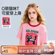 ASK JUNIOR兒童短袖T恤2025夏季透氣女童正肩可愛(ài)印花半袖體恤 粉色  150 