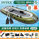 INTEX皮劃艇充氣艇橡皮艇加厚充氣船皮筏艇釣魚(yú)船沖鋒舟折疊船可裝馬達 海鷹三人標配+3件救生衣+電泵
