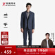 勁霸男裝春秋青年商務(wù)休閑職場(chǎng)通勤簡(jiǎn)約西服套裝|BSFT3308 霧蘭色 XL