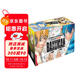 爆漫王（全集套裝22冊）新版 日本漫畫(huà)大場(chǎng)鶇小畑健合作作品