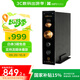 HIFIMAN（海菲曼）【國家補貼】EF499解碼耳放一體機 家用桌面臺式R2R DAC 數(shù)字流媒體網(wǎng)播 