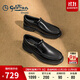 金利來(lái)（Goldlion）男鞋25年秋新款摔紋皮鞋爆米花減震套腳樂(lè )福鞋G521530110AAA黑41