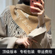專(zhuān)柜同款 圍巾女士 冬季圍巾 圍脖 羊絨羊毛 秋冬新款 男女同款 驢家同款-漸變米色（190x45cm） 全套專(zhuān)柜包裝
