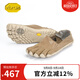 Vibram赤足鞋輕便旅游運動(dòng)鞋夏季舒適透氣情侶鞋休閑運動(dòng)鞋CVT HEMP 卡其色 36