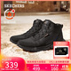 斯凱奇（Skechers）男鞋時(shí)尚百搭高幫鞋耐磨戶(hù)外鞋軟底緩震休閑男靴工作鞋210788