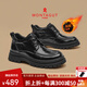 夢(mèng)特嬌（MONTAGUT）真牛皮中幫商務(wù)休閑皮鞋男冬季水晶絨御寒男鞋加絨保暖大頭皮靴男 黑色【水晶絨】 41