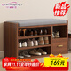 時(shí)黛家居（shidaijiaju）換鞋凳家用門(mén)口鞋柜坐凳一體軟包長(cháng)條凳入戶(hù)鞋架可坐進(jìn)門(mén)凳穿鞋凳