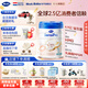 Hero Baby白金Pro版嬰幼兒配方奶粉 益生菌+HMO 母乳 營(yíng)養(yǎng)奶粉 1段700g 【單罐】1段 0-6個(gè)月（效期27.3）