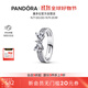 潘多拉（PANDORA）恒耀白蝴蝶戒指銀色密鑲雙環(huán)設計精致生日禮物送女友