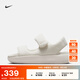 耐克（NIKE）官方女子魔術(shù)貼涼鞋夏季新款易穿脫支撐抓地 CALM HJ9000 001幻影灰白/幻影灰白/幻影灰白 38