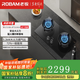 老板 ROBAM燃氣灶具灶臺9B511/9B600/9B315/9B919/9B6-U1P/9B325/9B1-i1/9B515 9B600