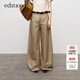 edition休閑褲女2024秋季新款復古中性風(fēng)拼接毛邊香蕉型闊腿長(cháng)褲 陶土色 S 160
