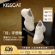 KISSCAT接吻貓2025年春季追風(fēng)老爹鞋運動(dòng)百搭圓頭時(shí)尚休閑鞋KA65163-50 米白色 37