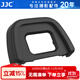 JJC 相機取景器眼罩 適用于尼康D90 D610 D750 D7200 D7100 D600 D300s D80 替代DK-23 護目鏡配件