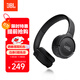 JBLTUNE520BT頭戴式藍牙無(wú)線(xiàn)耳機 通話(huà)降噪耳機耳麥 手機電腦筆記本耳機 黑色