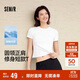 森馬（Semir）涼感T|短袖T恤女短款刺繡修身2025基礎圓領(lǐng)正肩夏裝109325100007