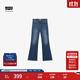 Levi's商場(chǎng)同款冰酷系列25新款女士726高腰喇叭牛仔褲A3410 深藍色 25 (32)