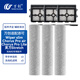 萬(wàn)創(chuàng  )適用于添可洗地機配件Wiper slim/max/Chorus Pro air/Lite/芙萬(wàn)Stretch S/Mix/V7滾刷濾網(wǎng)清潔液 滾刷*3（帶手柄）+濾網(wǎng)*3