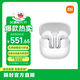小米（MI）Xiaomi Buds 5【雷總同款】降噪耳機 半入耳式藍牙耳機 適用于安卓蘋(píng)果手機（雪山白）