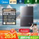 美的（Midea）【安睡M9 Ultra】16升燃?xì)鉄崴魈烊粴狻玖憷渌?TSI增壓一級靜音】恒溫即熱家用 國補(bǔ)15%