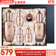 后（The history of Whoo）后套裝拱辰享水妍津率享雪玉凝天氣丹套盒水乳霜秘貼禮盒女護膚品 后天率丹水乳6件套高端修復