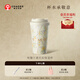 霸王茶姬（CHAGEE）保溫杯樂(lè )扣杯316L不銹鋼內膽中秋節禮品咖啡杯伴手禮桂馥蘭香
