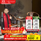 王木匠 紅木家具 非洲雞翅木（學(xué)名：非洲崖豆木）太師椅座椅家具中式圈椅古典皇宮椅三件套組合 皇宮椅三件套