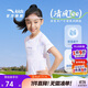 安踏兒童女童短袖T恤衫2025夏柔軟大小童圓領(lǐng)運動(dòng)短袖A62525108