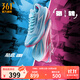 361°男鞋籃球鞋【飚速 bb】新品透氣實(shí)戰耐磨超輕專(zhuān)業(yè)訓練球鞋 反轉 42.5