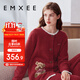 嫚熙（EMXEE）唐藝昕同款秋冬半邊絨孕婦睡衣哺乳加厚月子服加絨產(chǎn)后家居服