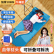艾文禮午睡墊折疊加厚打地鋪睡墊辦公室小學(xué)生午休墊單人家用榻榻米床墊 【湖藍色】5cm厚+防水+收納袋 60x180cm【升級頭枕款】