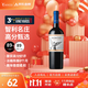 MONTES蒙特斯經(jīng)典梅洛紅酒葡萄酒750ml婚禮日?？诩Z酒宴請智利原瓶進(jìn)口