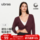 ubras運動(dòng)罩衫吸濕速干長(cháng)袖瑜伽服女寬松兩穿美背健身上衣打底衫 繆斯玫瑰色 M